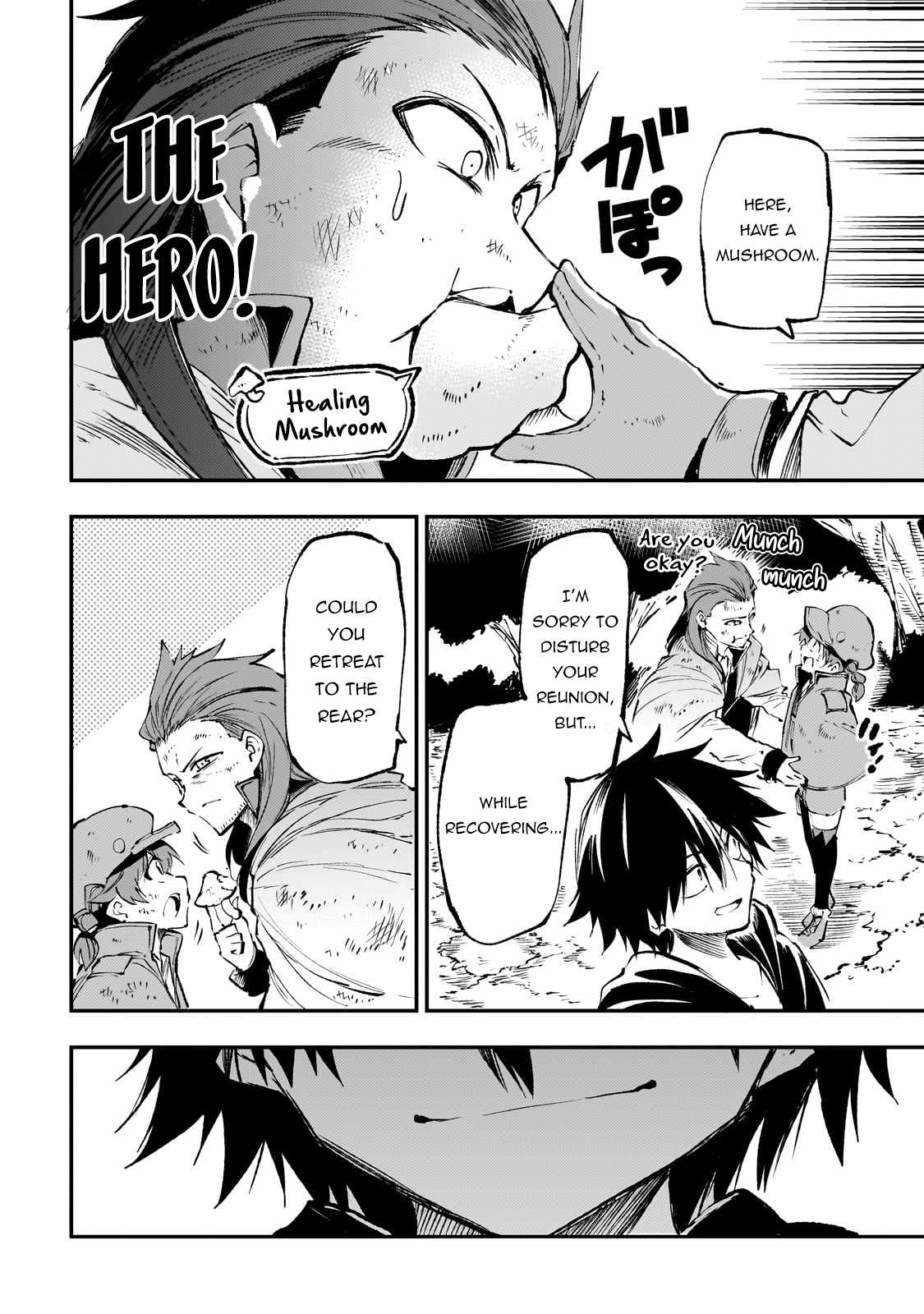 Lonely Attack on the Different World chapter 181 page 7