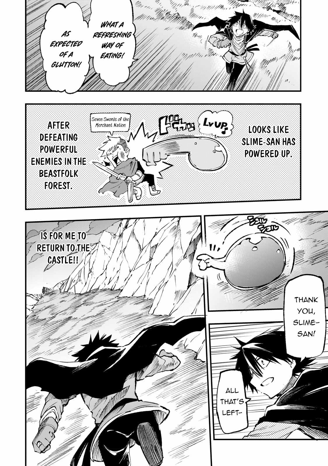 Lonely Attack on the Different World chapter 182 page 11