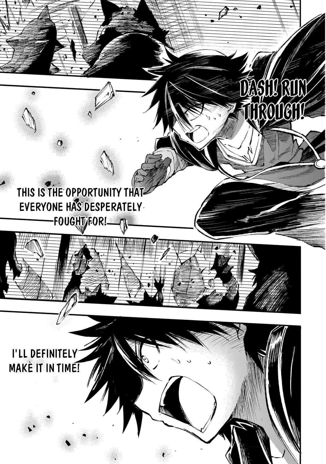 Lonely Attack on the Different World chapter 182 page 12