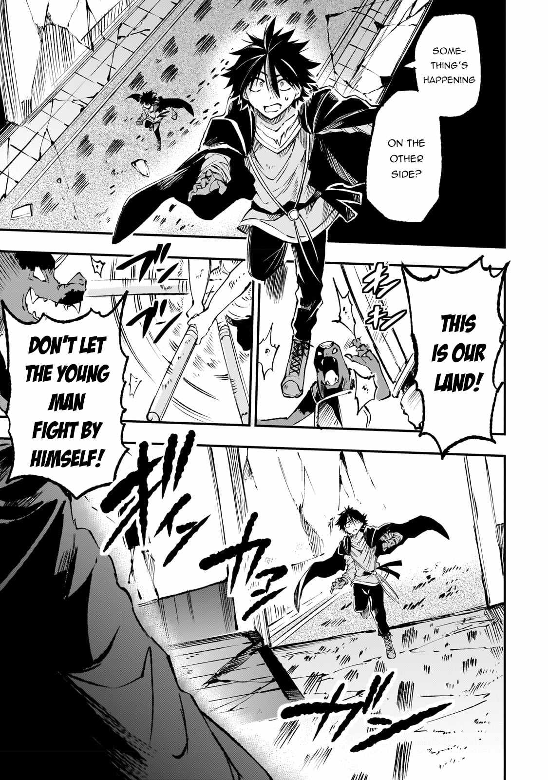 Lonely Attack on the Different World chapter 182 page 15