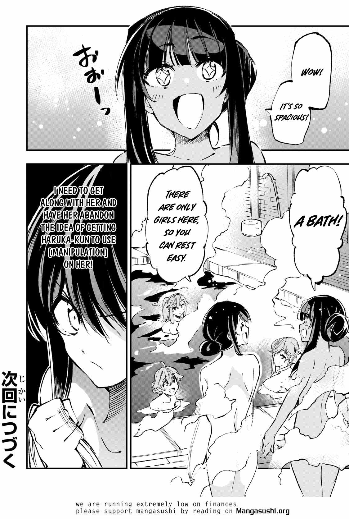 Lonely Attack on the Different World chapter 185 page 11