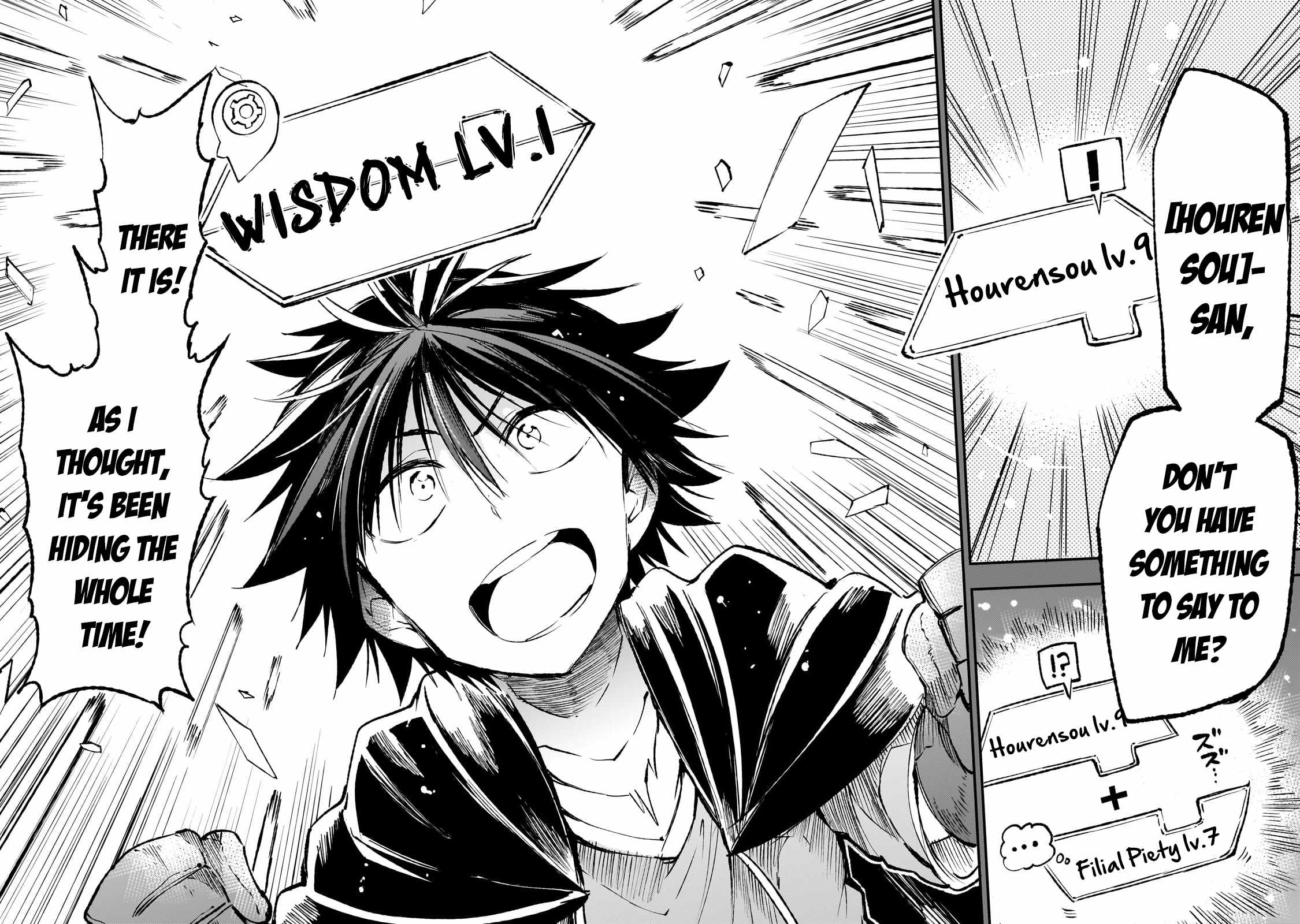 Lonely Attack on the Different World chapter 187 page 11