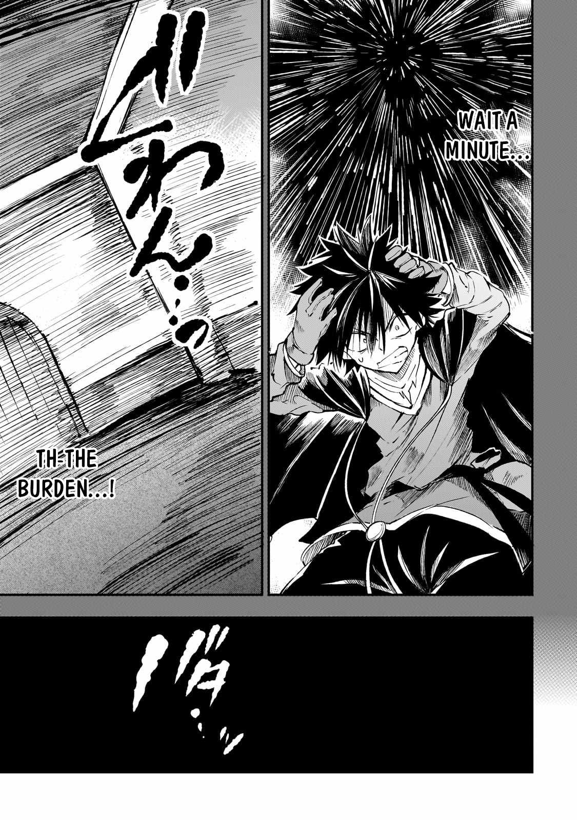 Lonely Attack on the Different World chapter 187 page 15