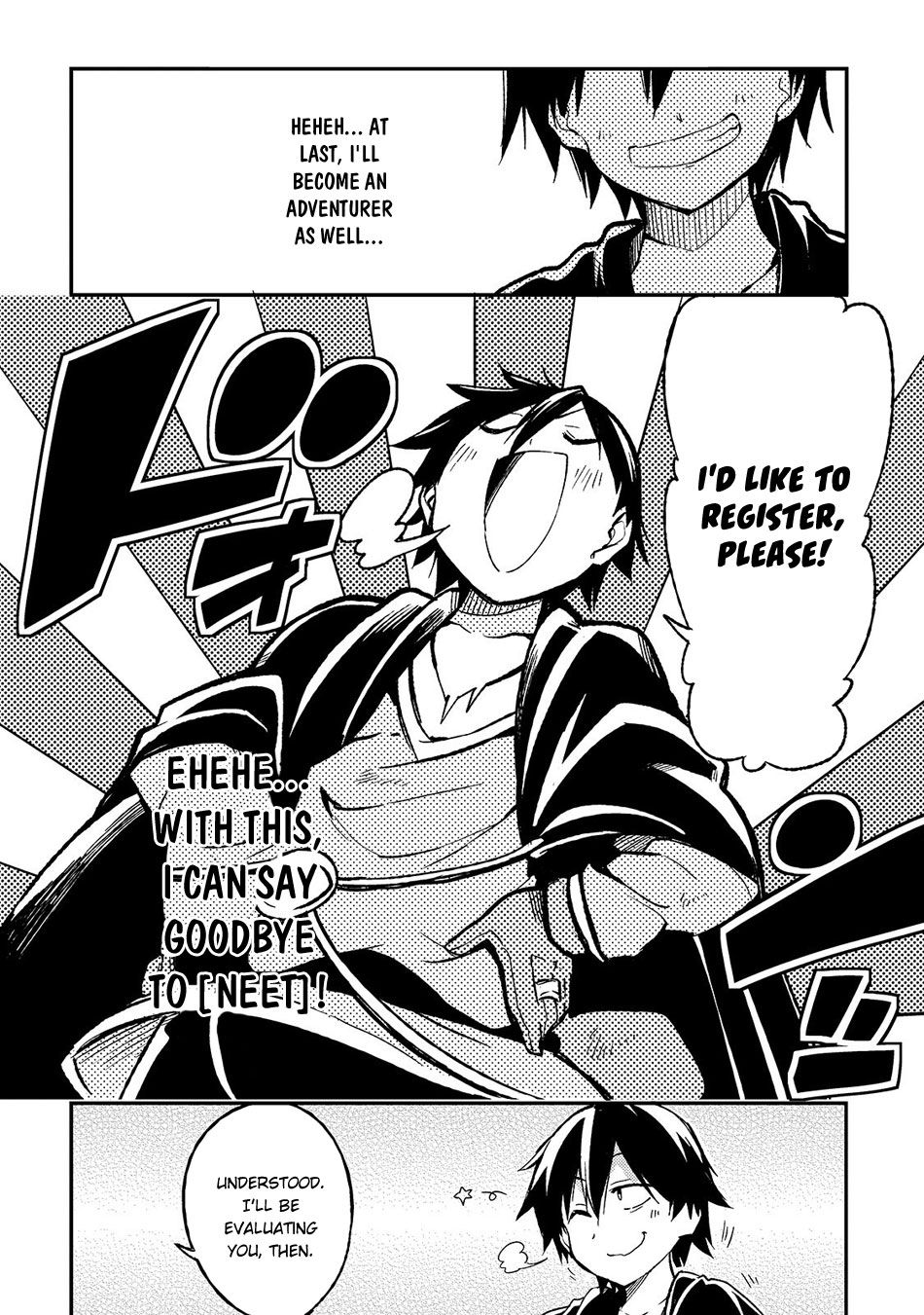 Lonely Attack on the Different World chapter 19 page 9