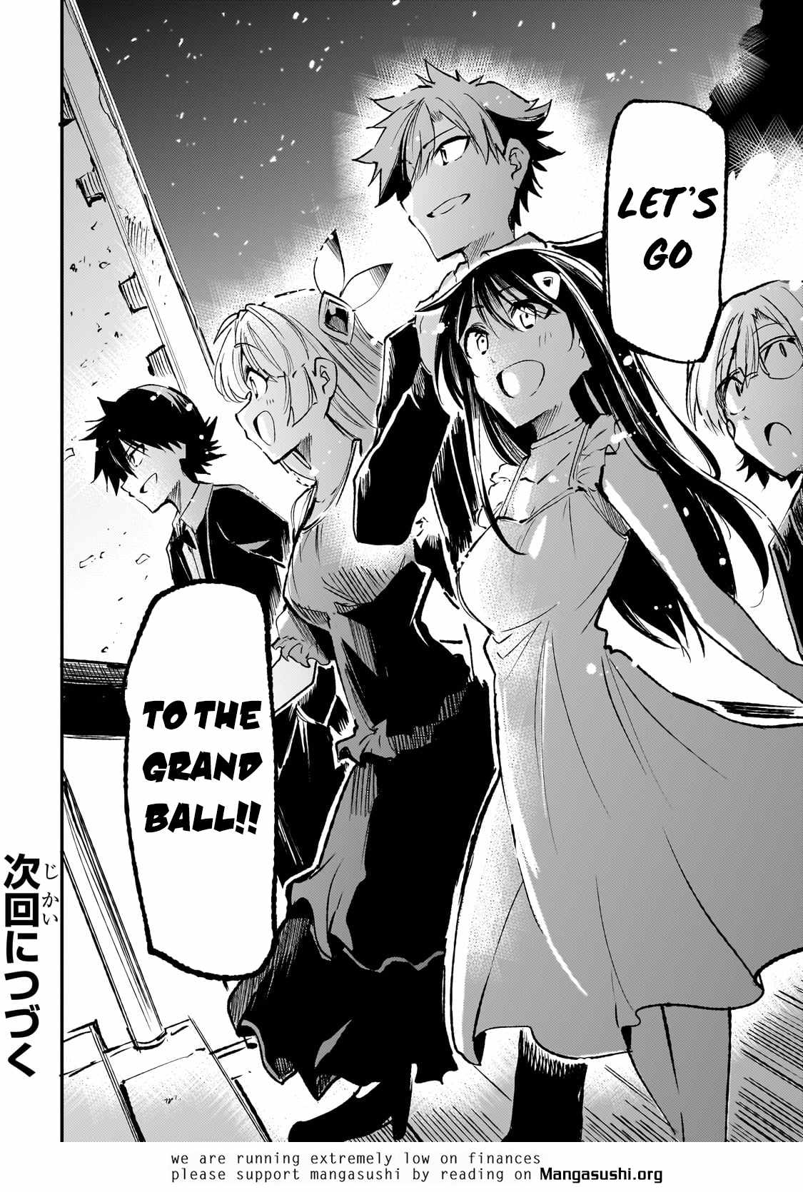 Lonely Attack on the Different World chapter 190 page 16