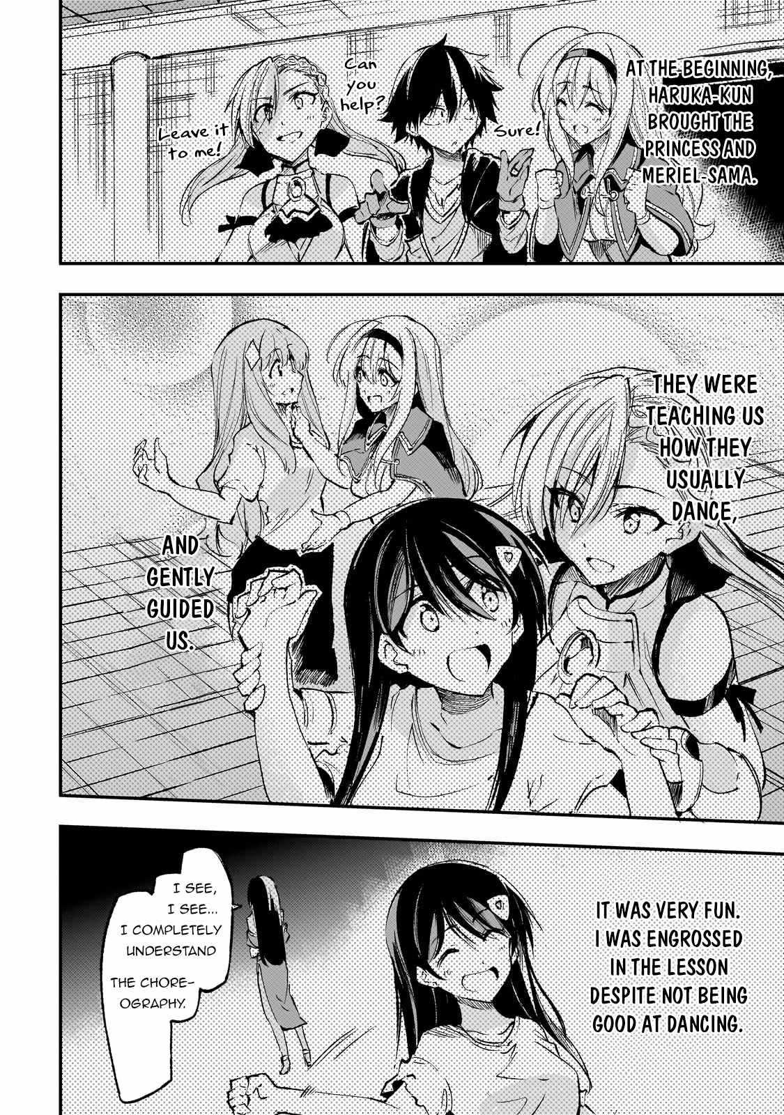 Lonely Attack on the Different World chapter 190 page 7