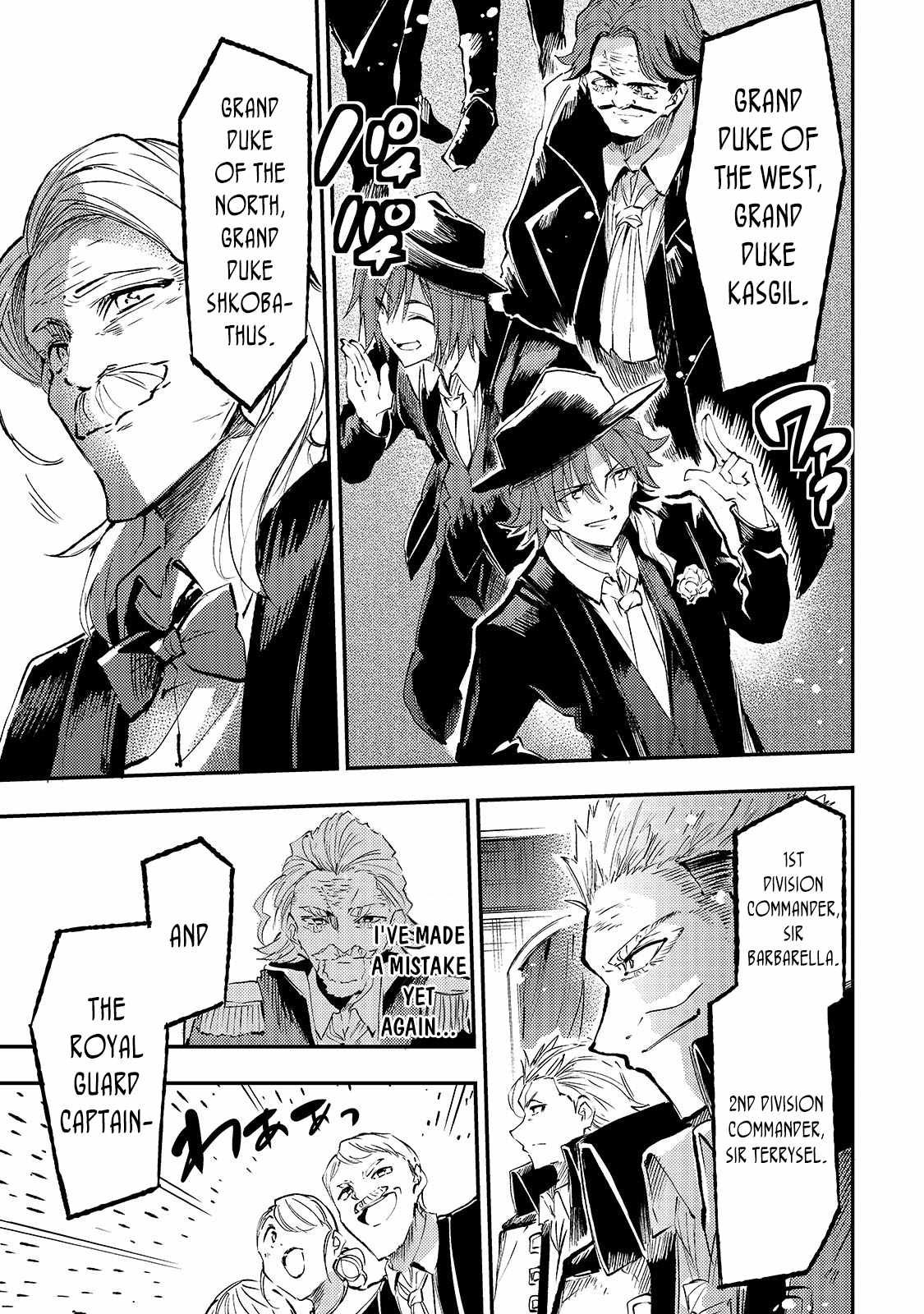 Lonely Attack on the Different World chapter 191 page 10