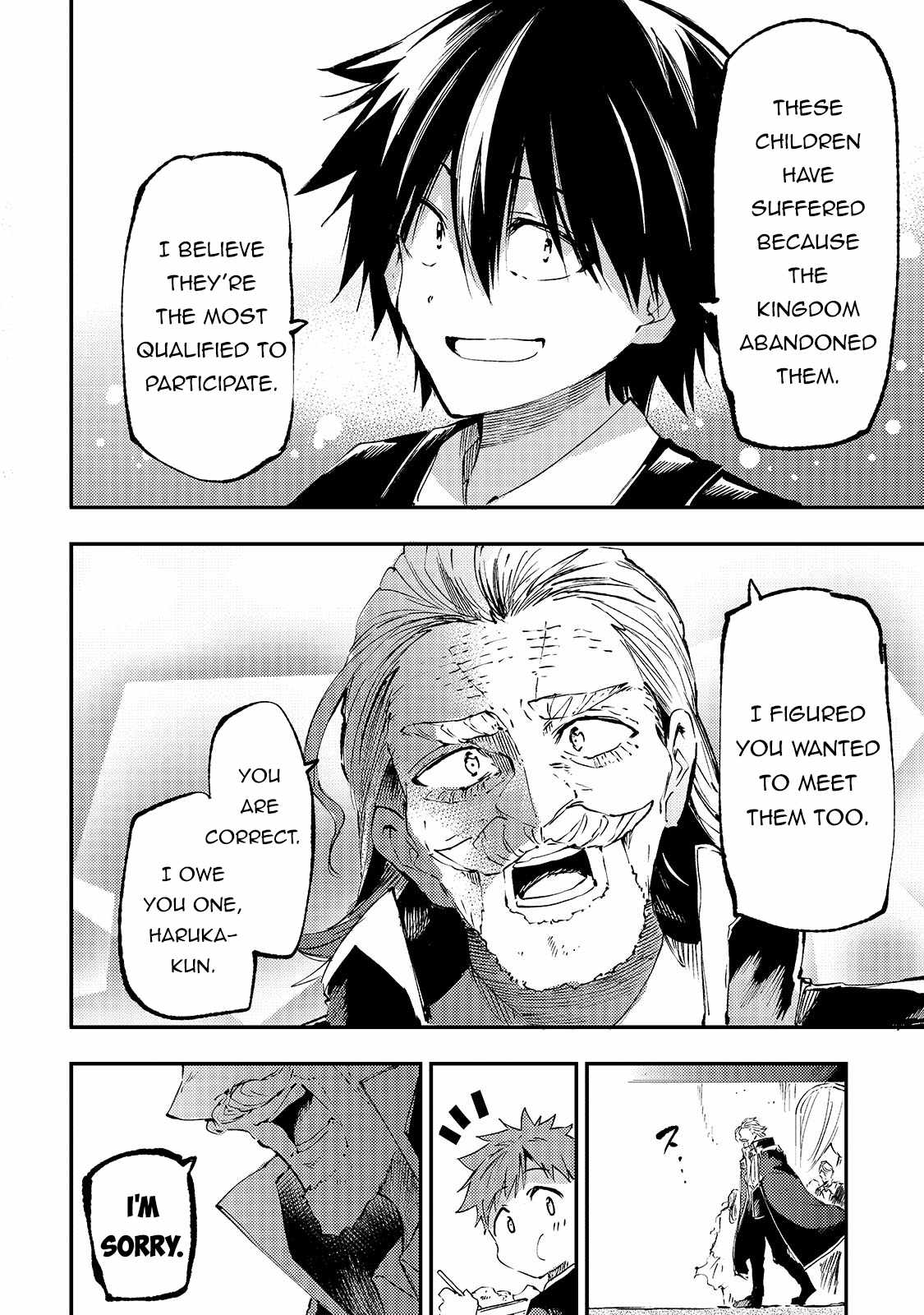 Lonely Attack on the Different World chapter 191 page 14