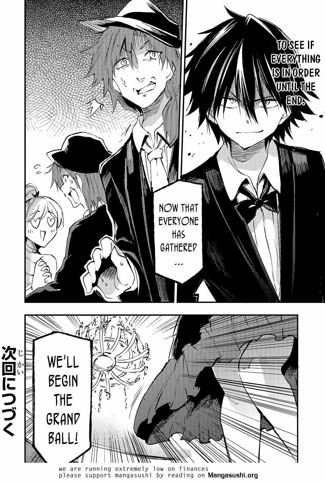 Lonely Attack on the Different World chapter 191 page 16