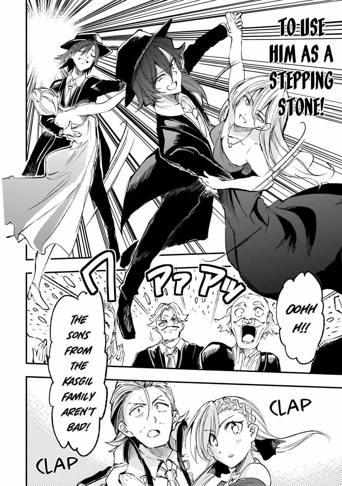 Lonely Attack on the Different World chapter 192 page 7