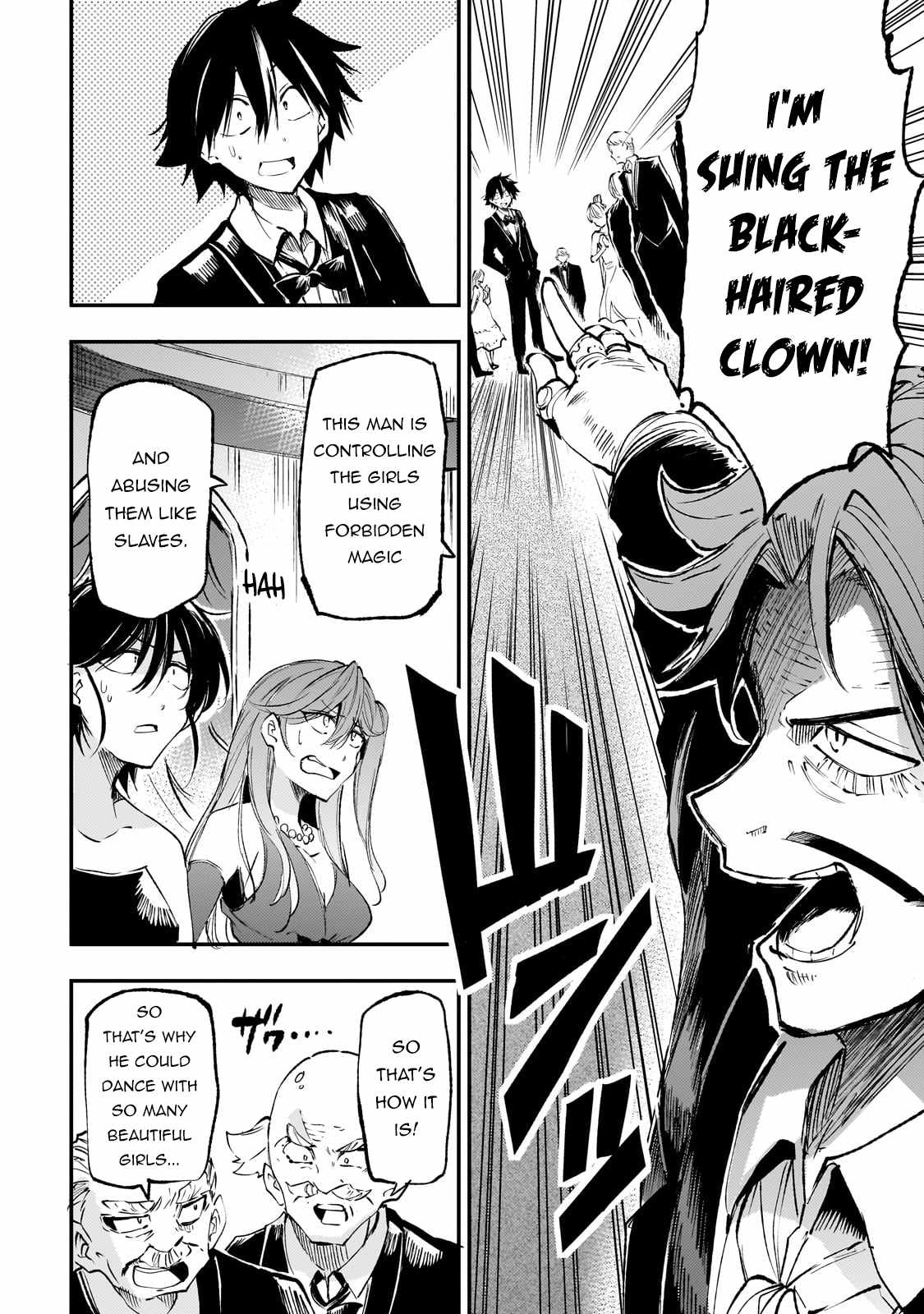 Lonely Attack on the Different World chapter 193 page 5