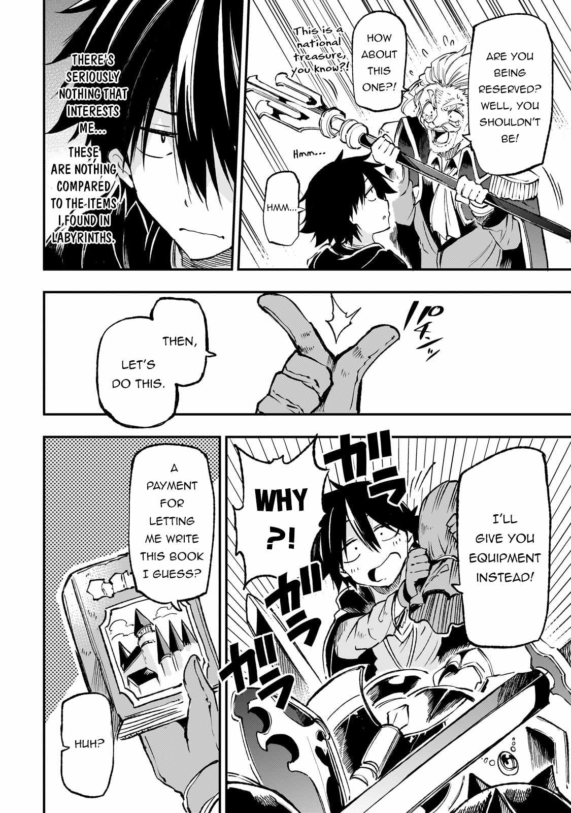 Lonely Attack on the Different World chapter 194 page 14