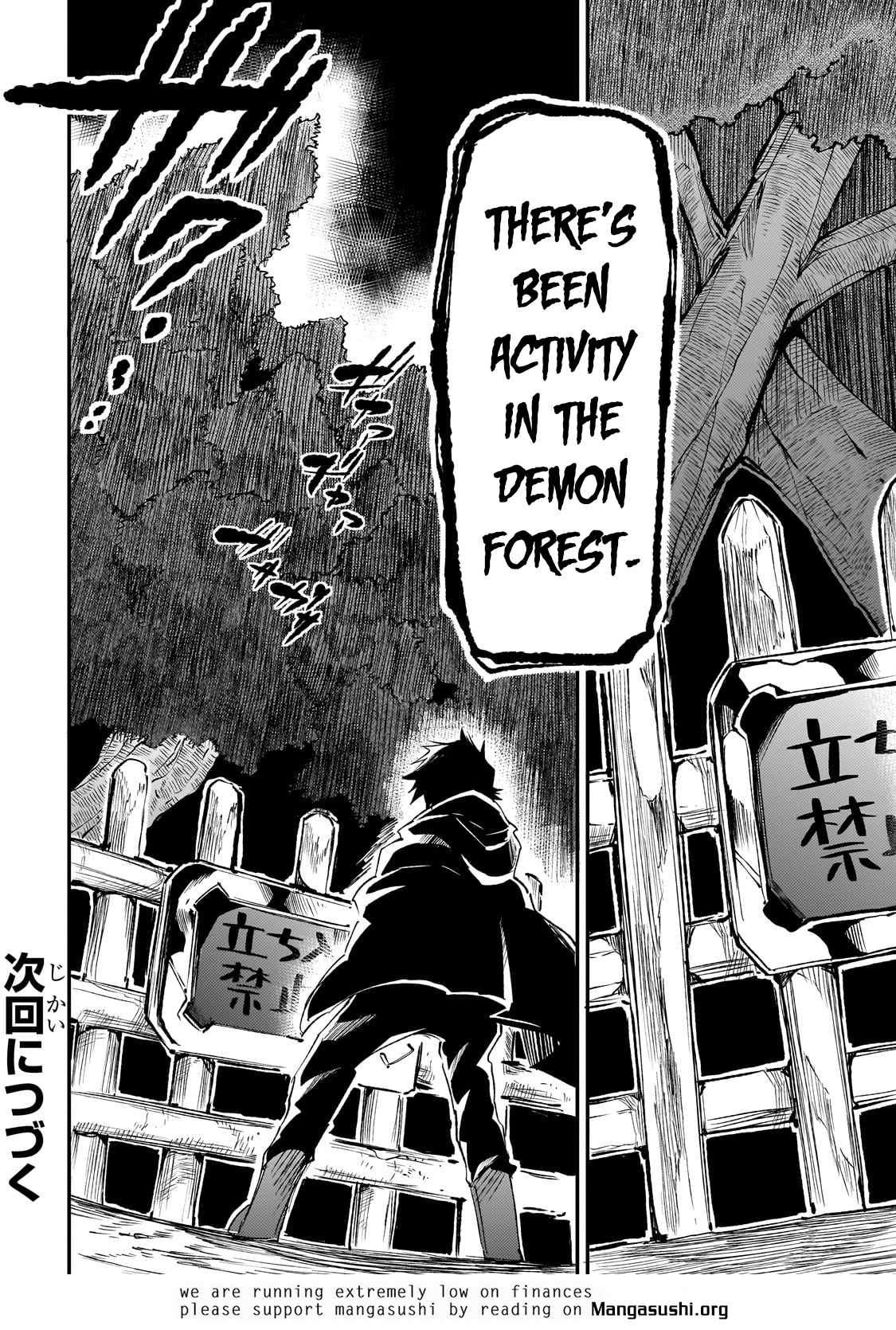 Lonely Attack on the Different World chapter 195 page 14