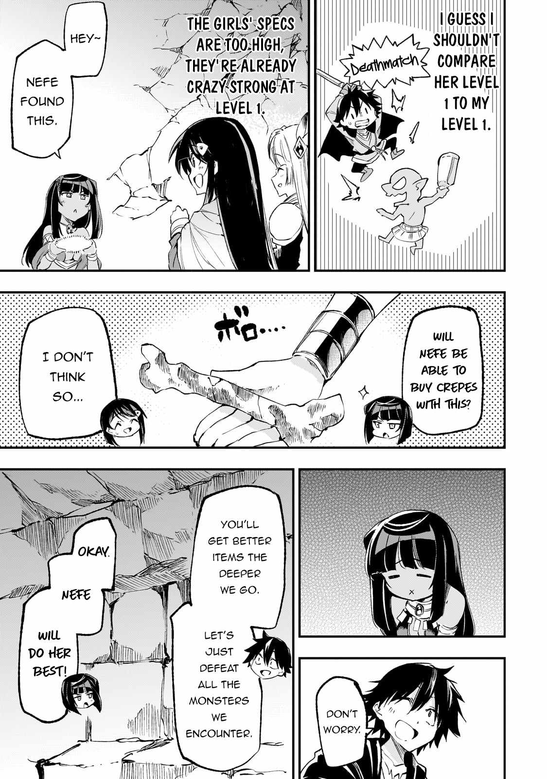 Lonely Attack on the Different World chapter 197 page 10