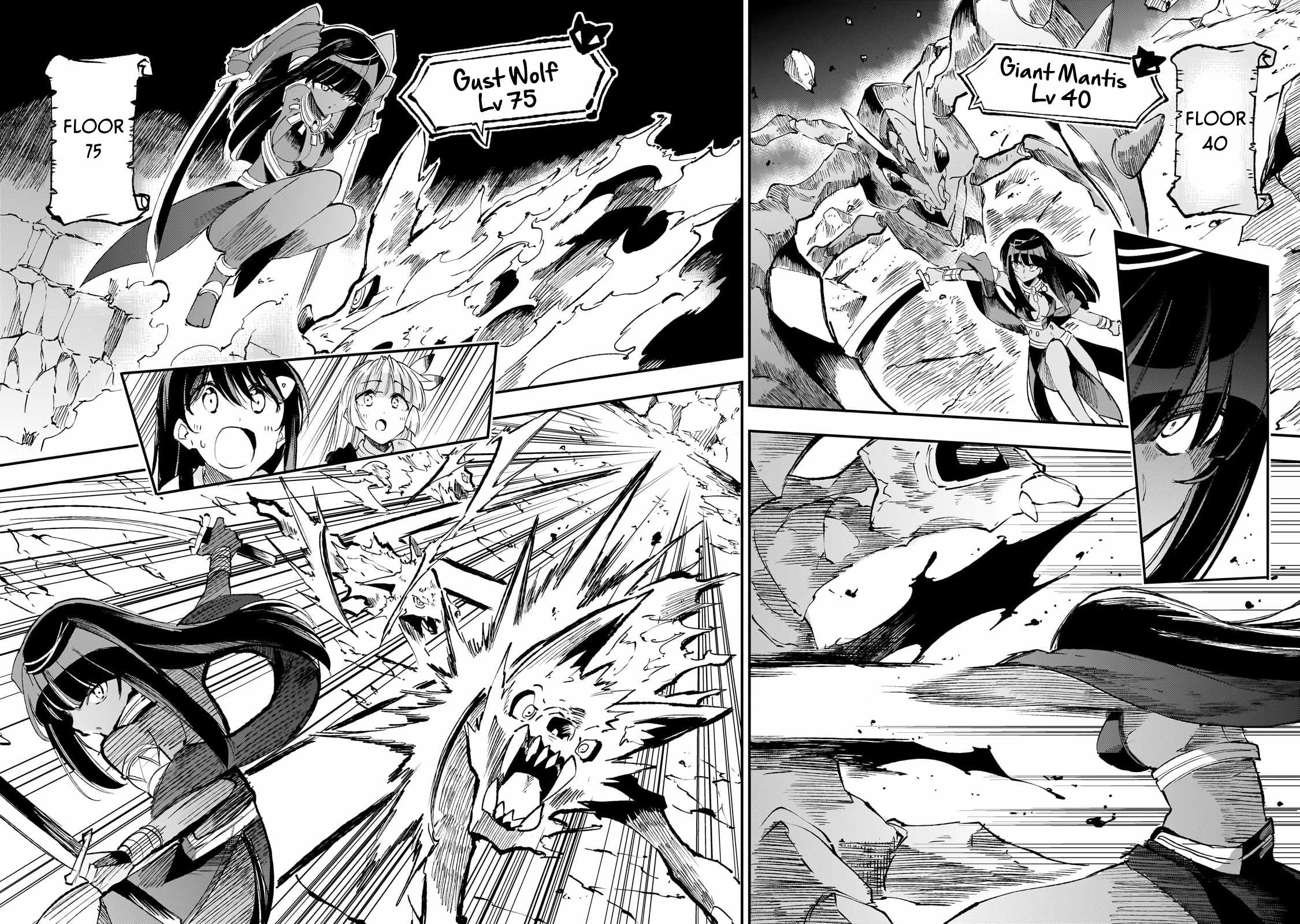 Lonely Attack on the Different World chapter 197 page 11