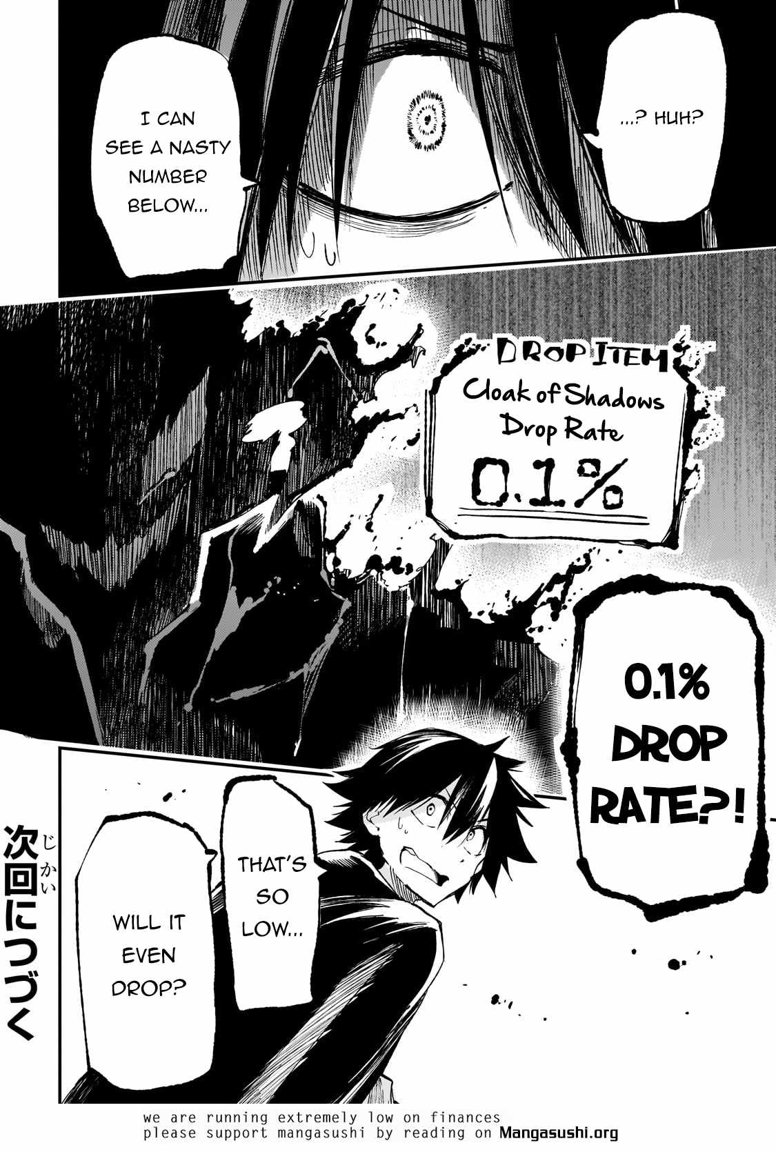 Lonely Attack on the Different World chapter 197 page 16