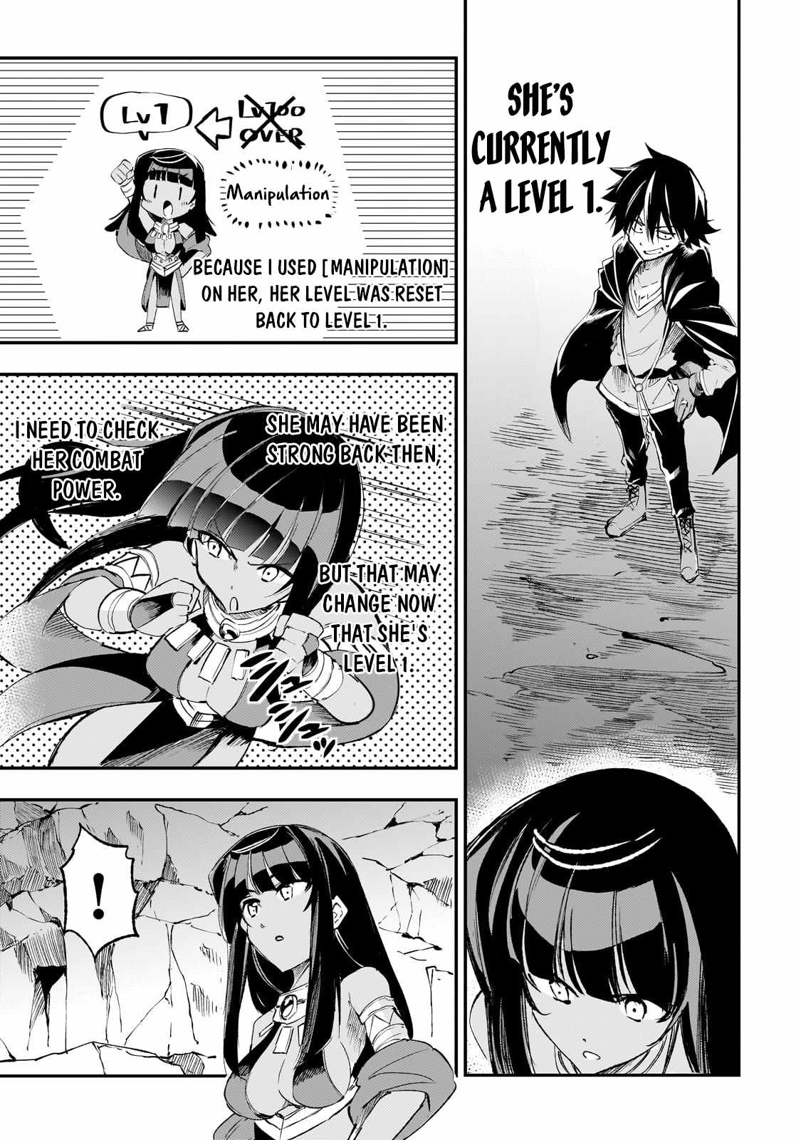 Lonely Attack on the Different World chapter 197 page 6