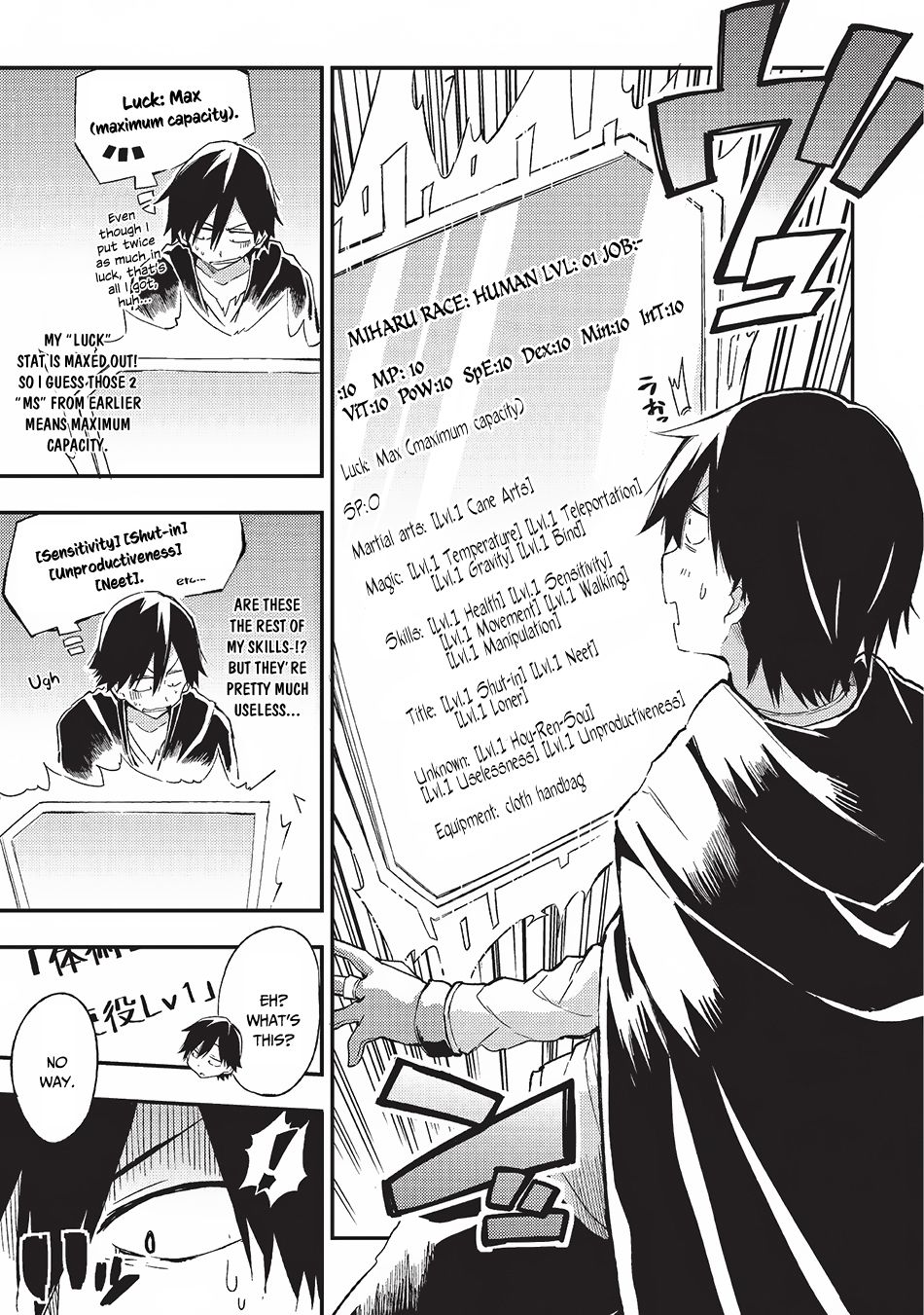 Lonely Attack on the Different World chapter 2 page 6