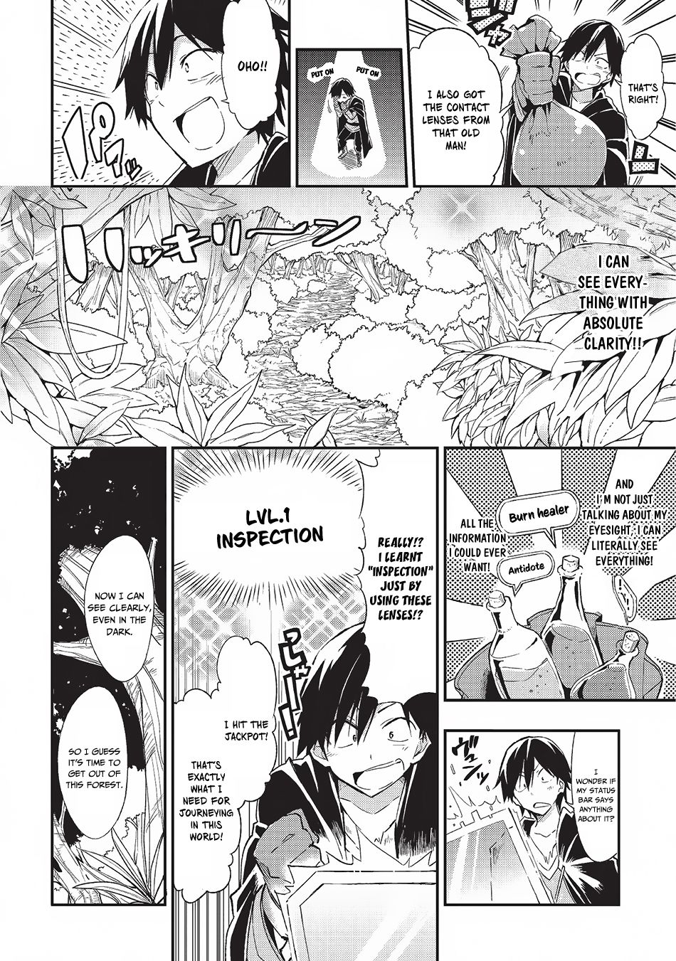 Lonely Attack on the Different World chapter 2 page 9