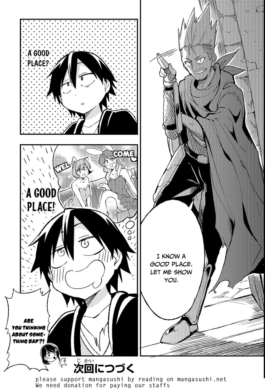 Lonely Attack on the Different World chapter 20 page 12