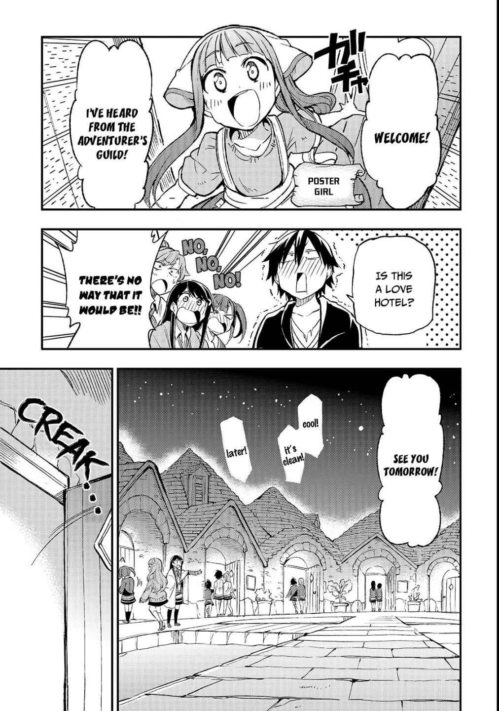 Lonely Attack on the Different World chapter 20 page 4