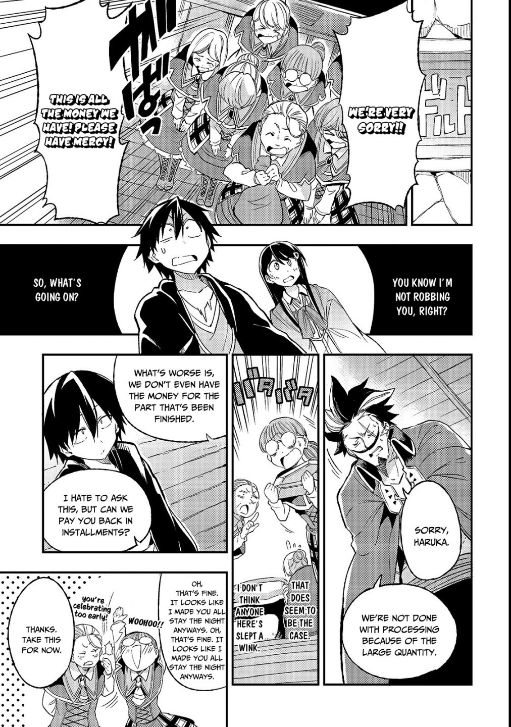 Lonely Attack on the Different World chapter 20 page 9