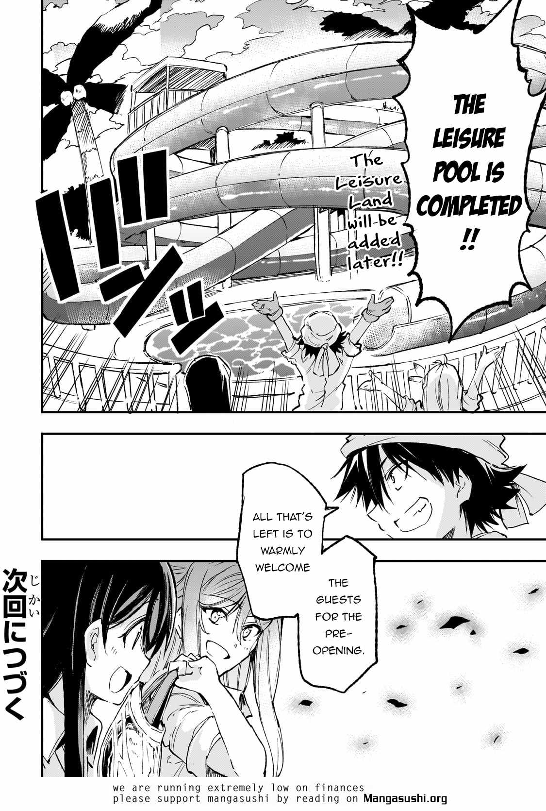 Lonely Attack on the Different World chapter 200 page 11