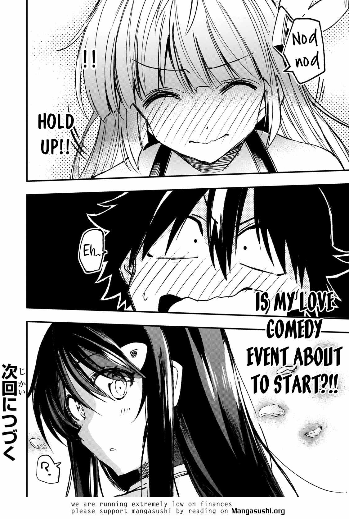 Lonely Attack on the Different World chapter 201 page 16