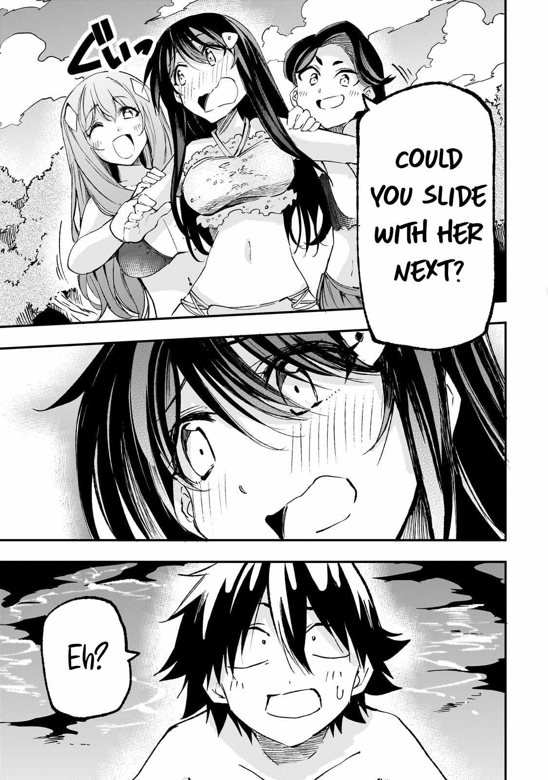 Lonely Attack on the Different World chapter 202 page 13