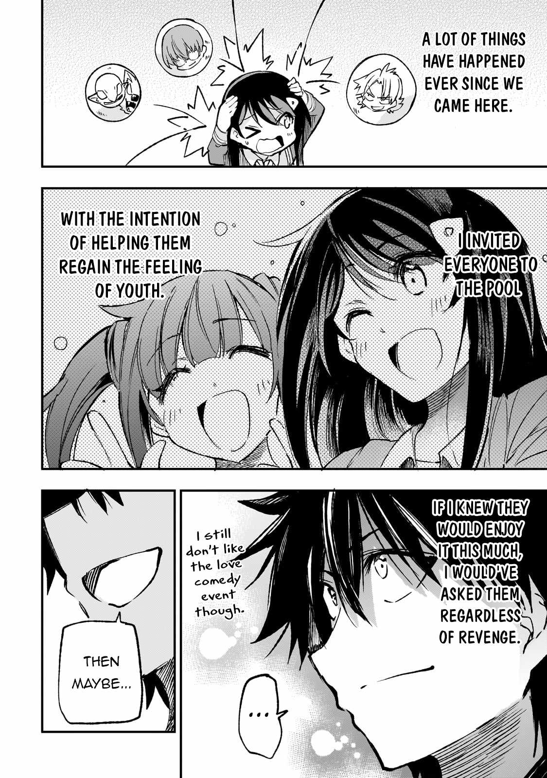 Lonely Attack on the Different World chapter 203 page 12