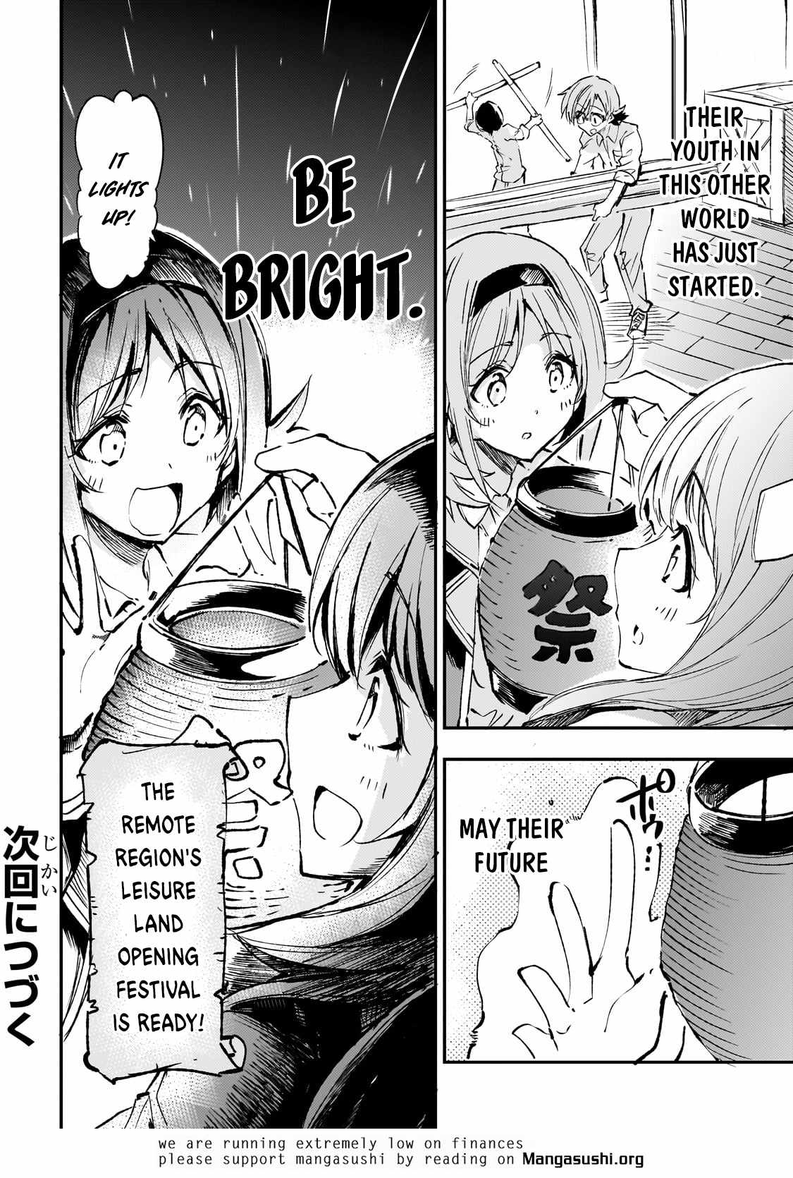 Lonely Attack on the Different World chapter 203 page 14