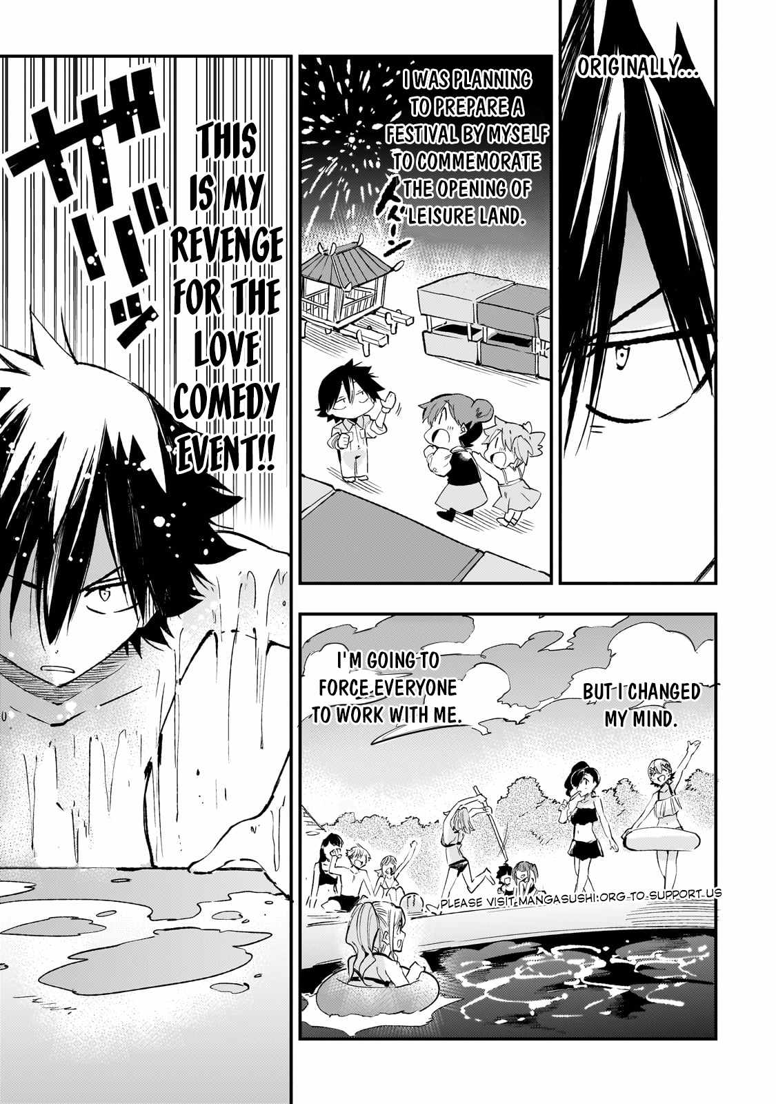 Lonely Attack on the Different World chapter 203 page 2