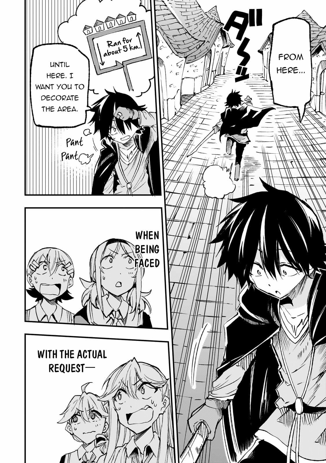 Lonely Attack on the Different World chapter 203 page 7