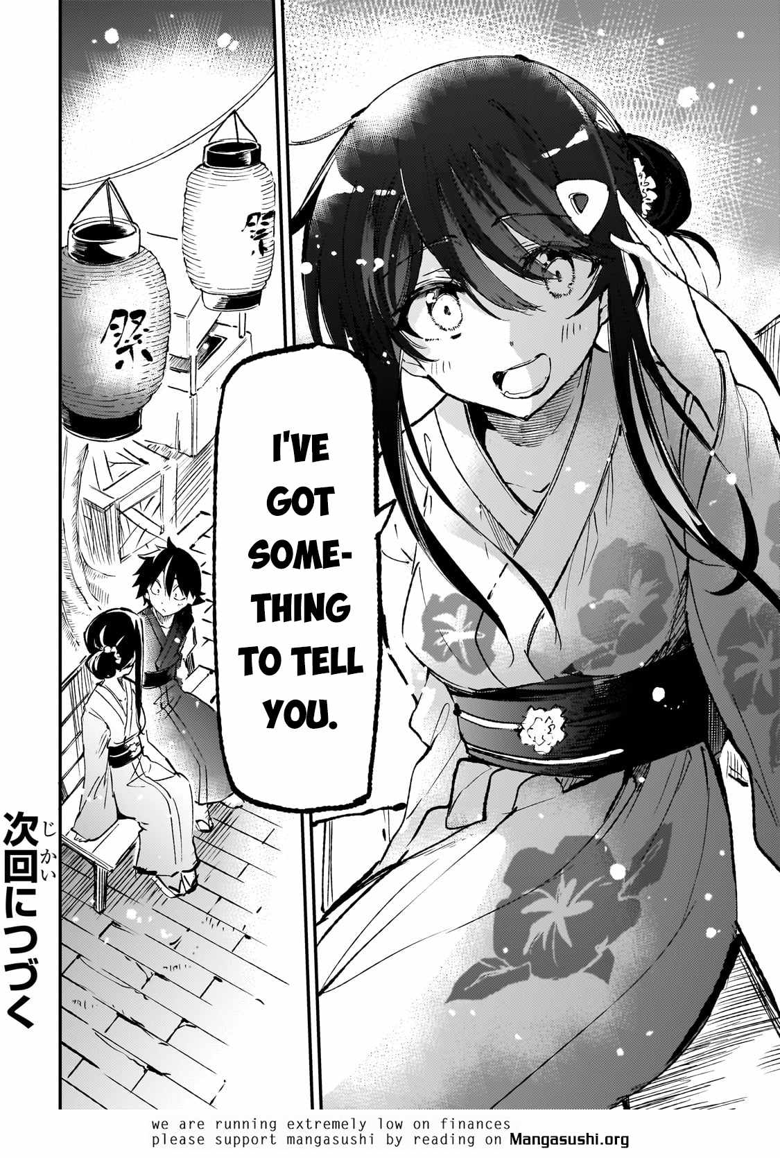 Lonely Attack on the Different World chapter 204 page 14