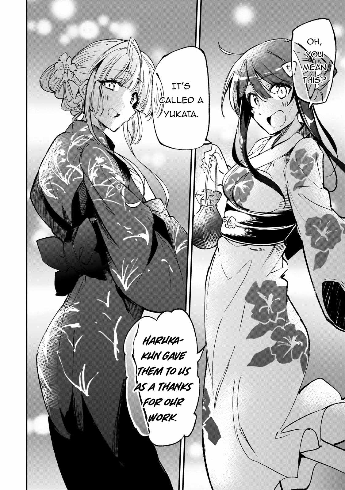 Lonely Attack on the Different World chapter 204 page 8