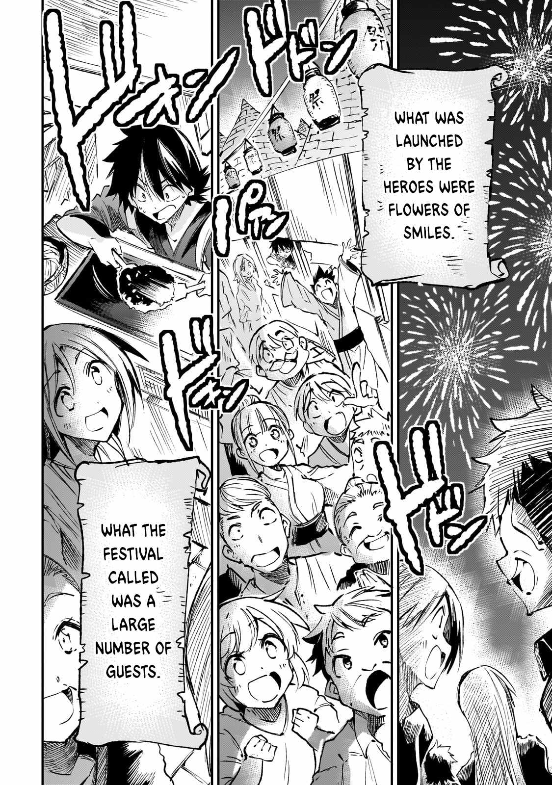 Lonely Attack on the Different World chapter 205 page 14