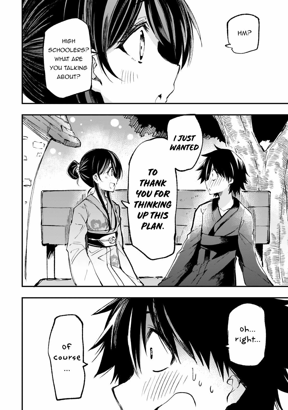 Lonely Attack on the Different World chapter 205 page 7