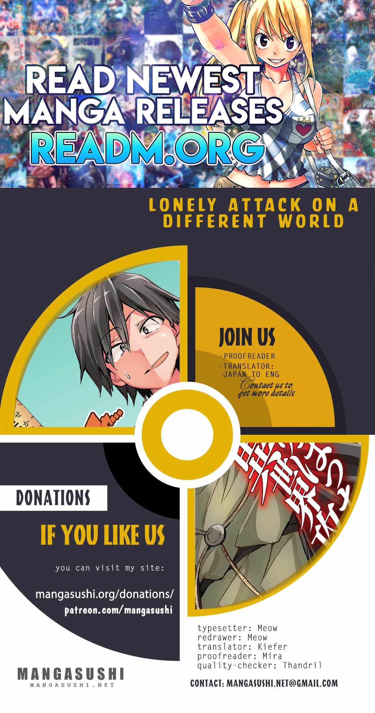 Lonely Attack on the Different World chapter 206 page 1