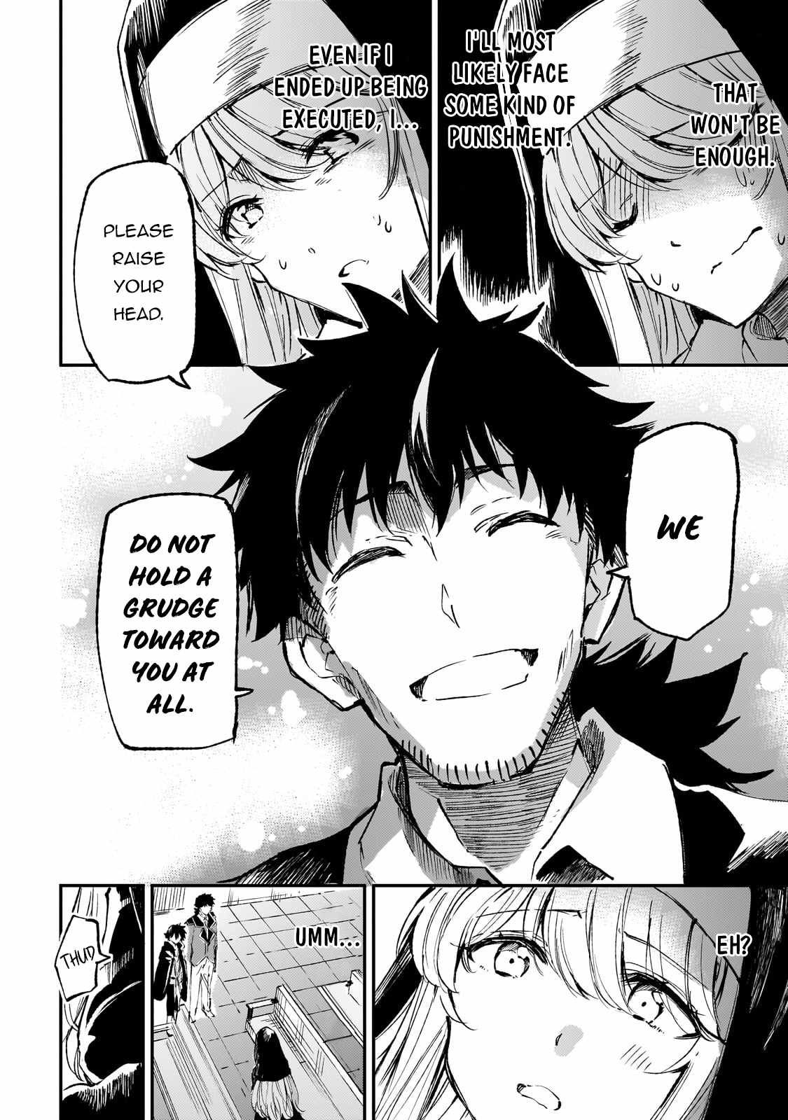 Lonely Attack on the Different World chapter 206 page 14