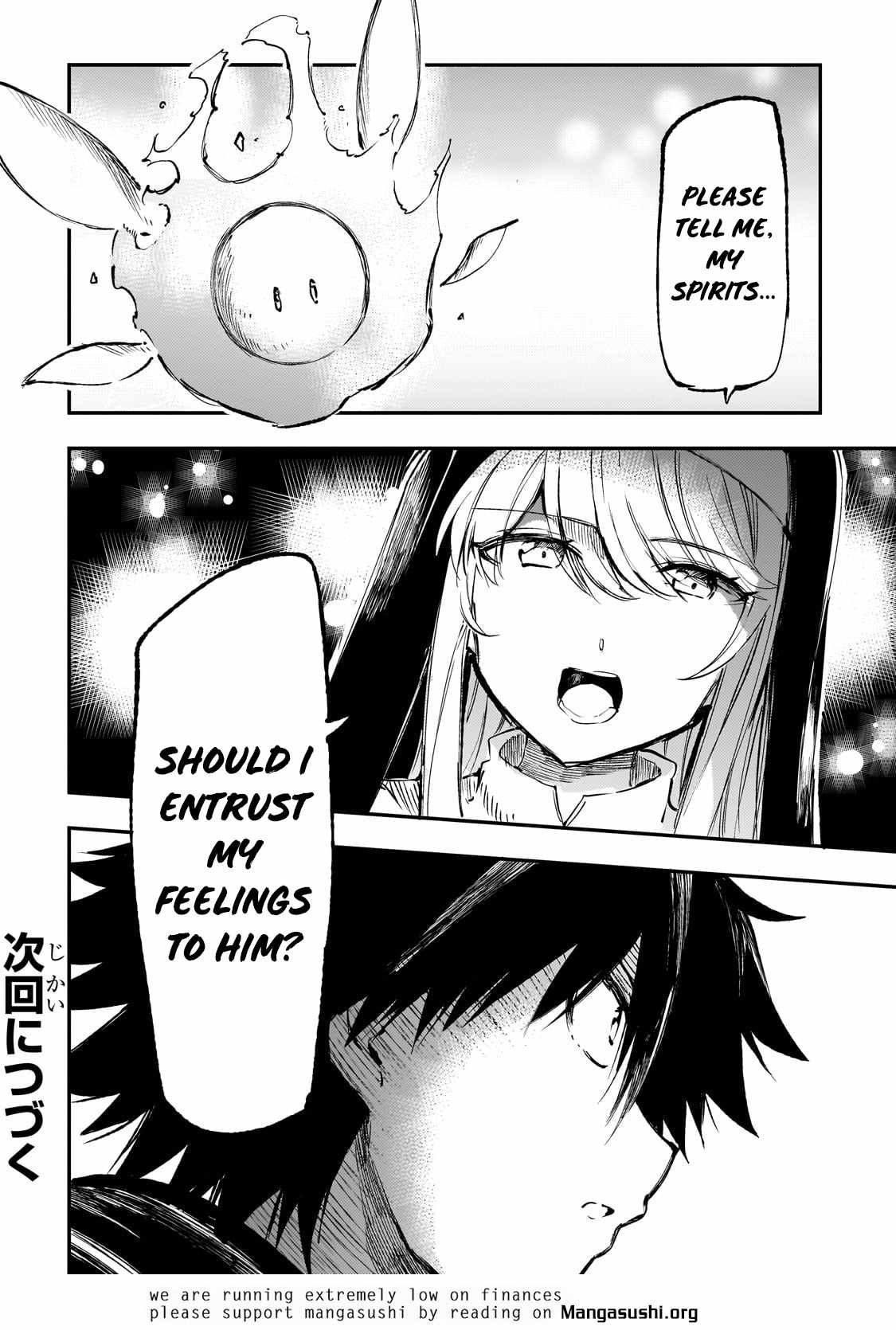 Lonely Attack on the Different World chapter 207 page 14