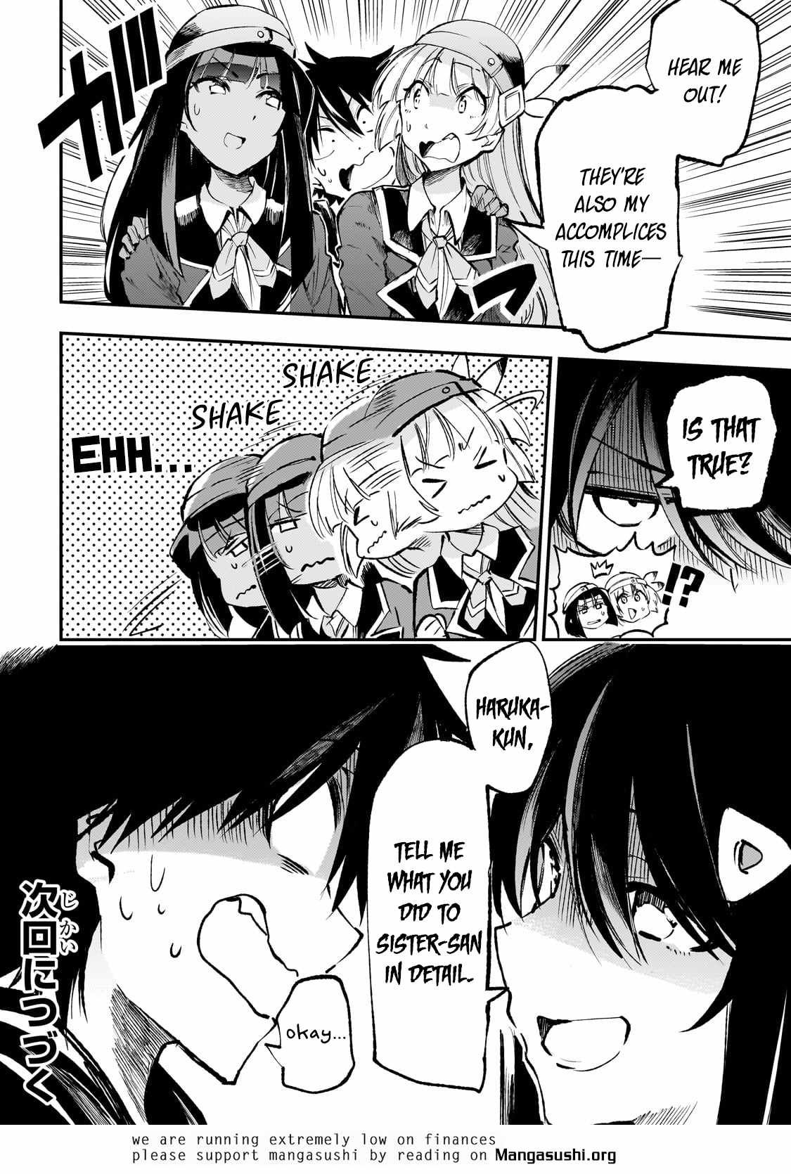 Lonely Attack on the Different World chapter 212 page 15