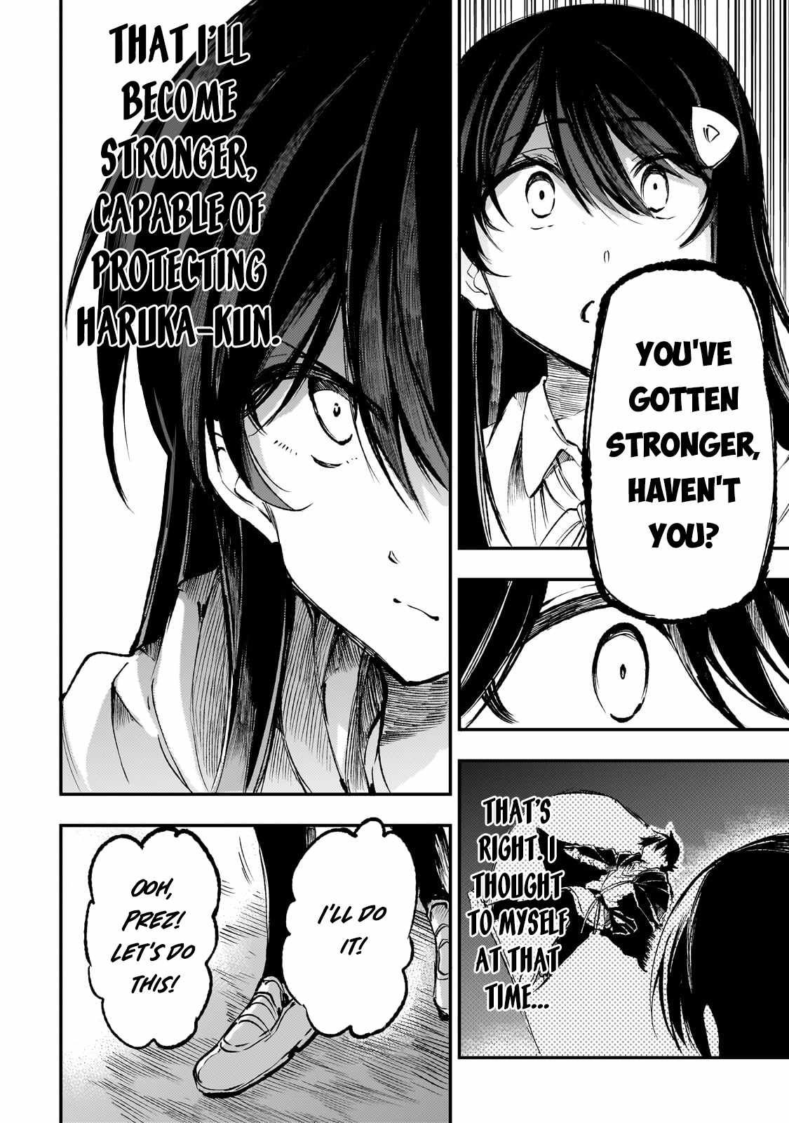 Lonely Attack on the Different World chapter 214 page 12