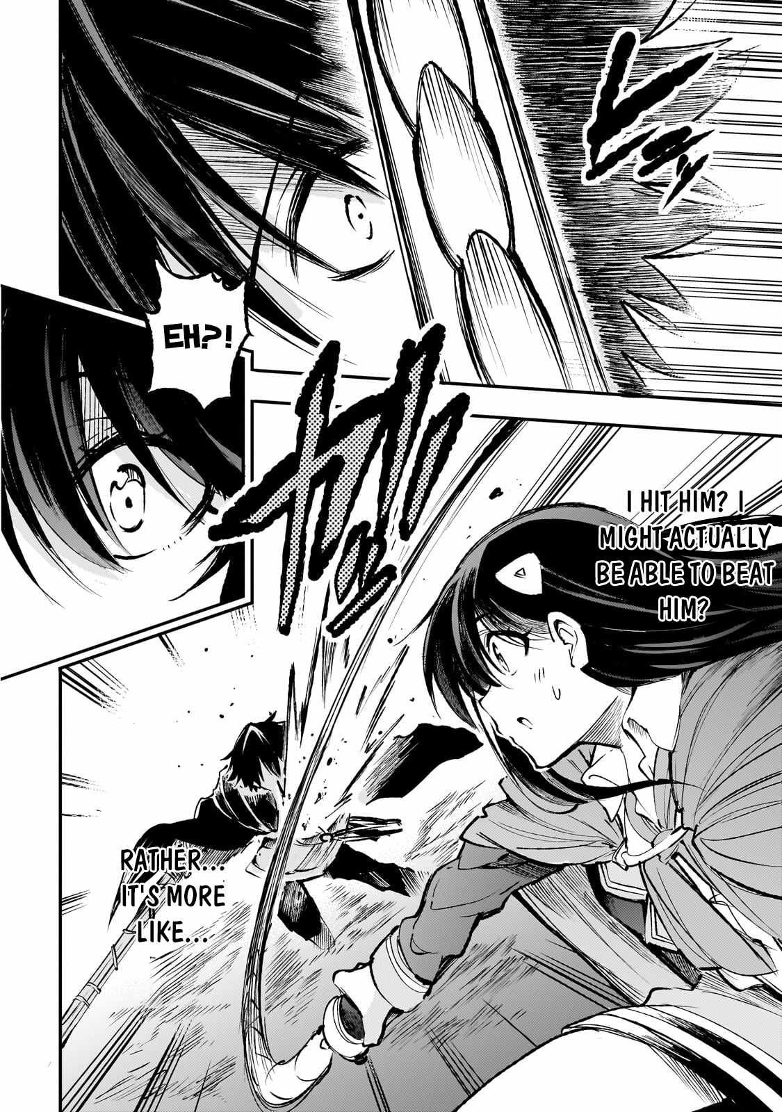 Lonely Attack on the Different World chapter 214 page 14