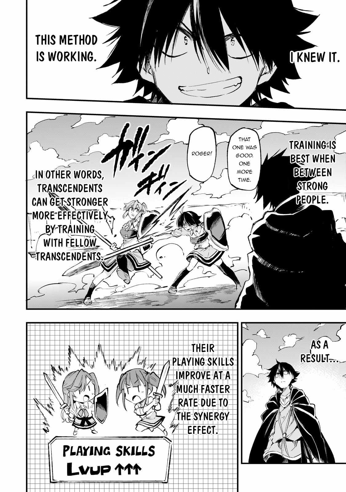 Lonely Attack on the Different World chapter 214 page 8