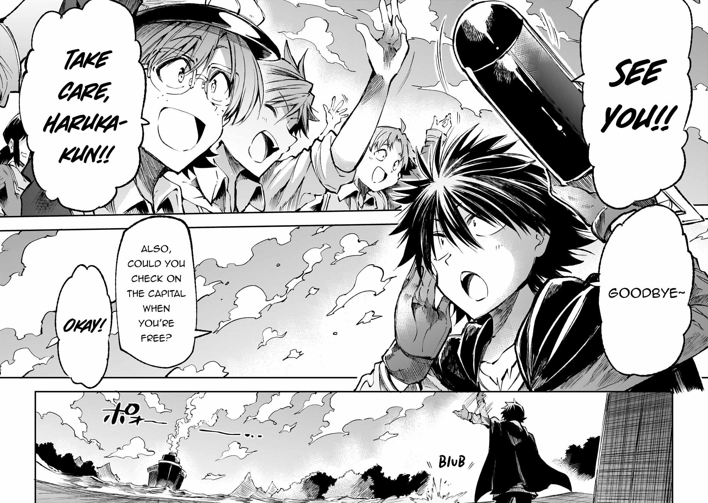 Lonely Attack on the Different World chapter 218 page 7