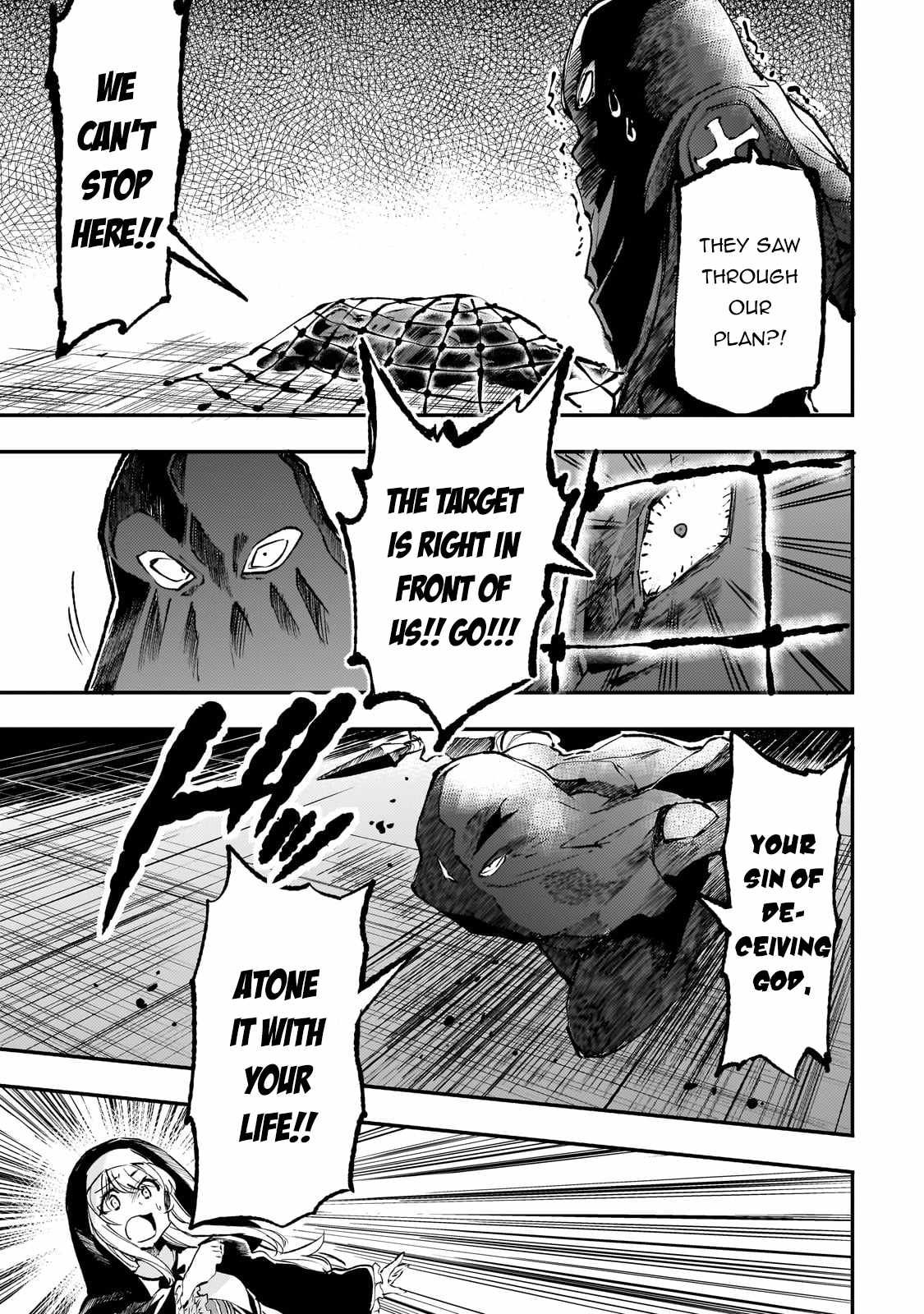 Lonely Attack on the Different World chapter 219 page 8