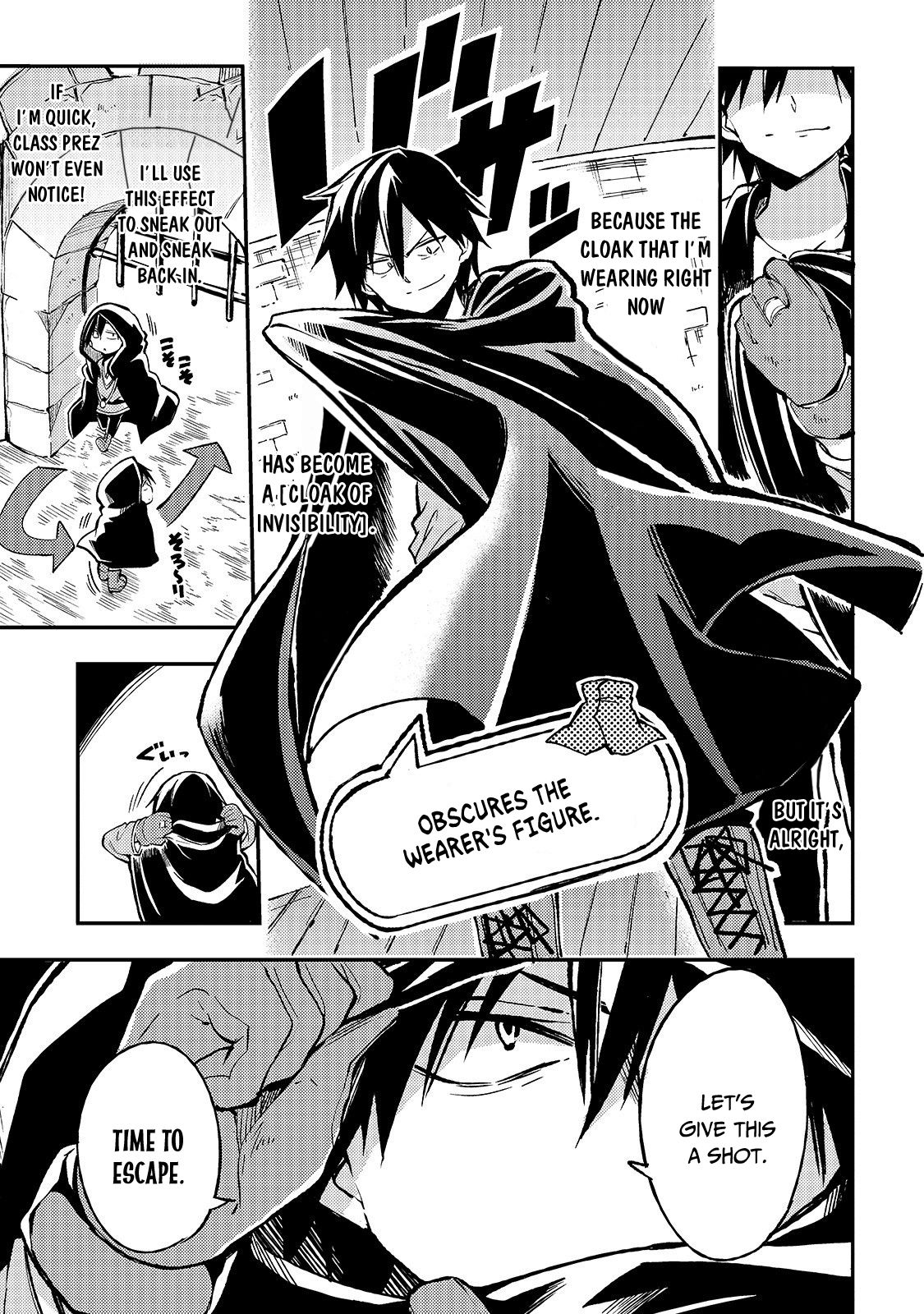 Lonely Attack on the Different World chapter 22 page 4