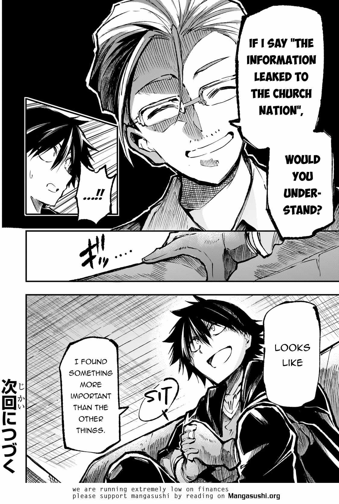 Lonely Attack on the Different World chapter 220 page 11