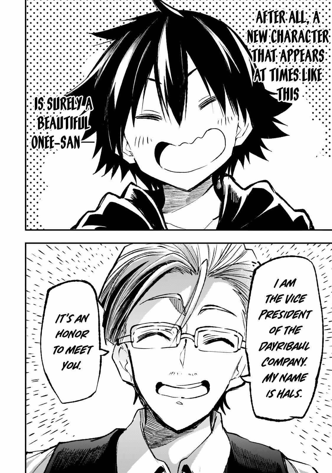 Lonely Attack on the Different World chapter 220 page 9