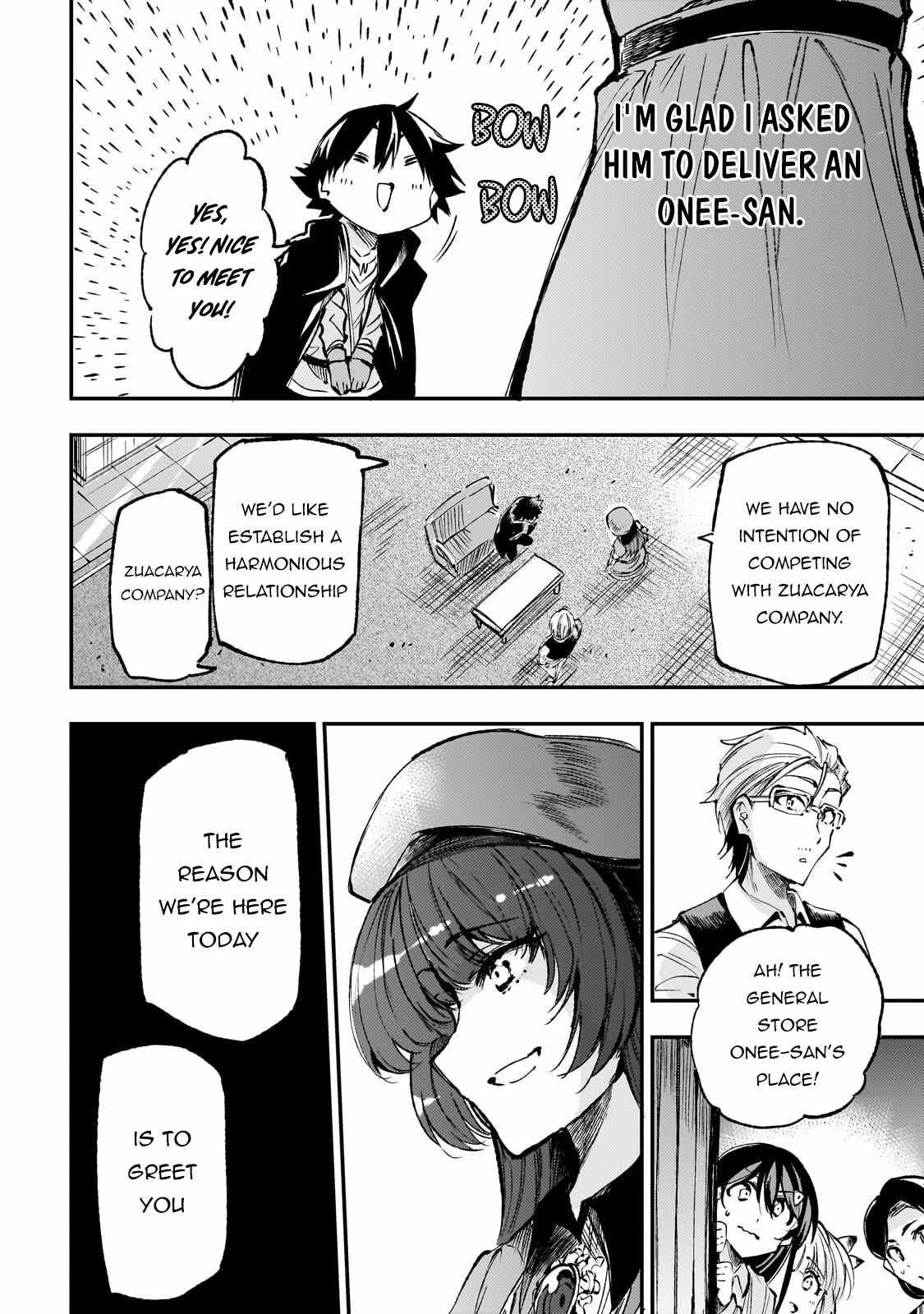 Lonely Attack on the Different World chapter 221 page 7